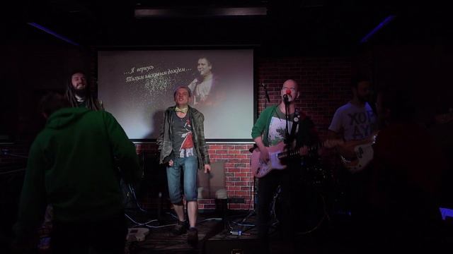 4. Хор Дурацкого (Томск) 25 ноября 2017 Агарта СМЕШНОЕ СЕРДЦЕ фестиваль Памяти ДИМЫ ЛУКИЧА смотреть онлайн