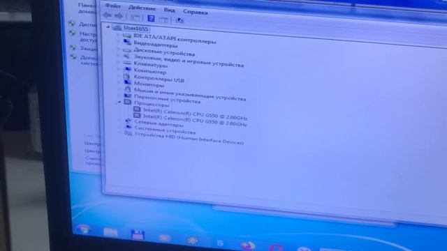 Системный блок HP смотреть онлайн