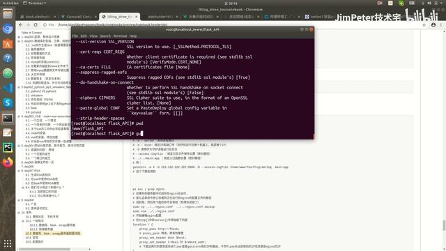 【day012 】vue3 0+flask+mysql=小说网站：从零开始部署 смотреть онлайн