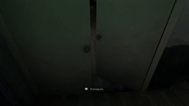 Прохождение игры White Day. Долгое начало Часть 2 смотреть онлайн