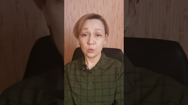 Чувствовать или не чувствовать? смотреть онлайн