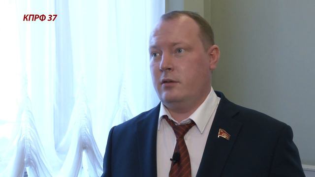 «Бюджет выживания, а не развития» смотреть онлайн