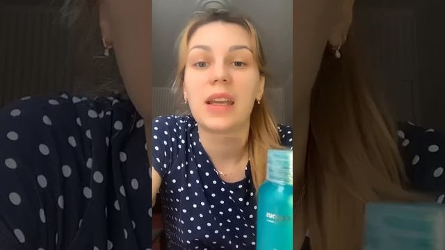 Домашний влог/ распаковка с Wildberries ?️?️?️ смотреть онлайн