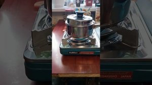 портативная газовая плита NaMilux NA-P4033PS