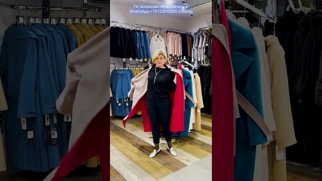 ?ДВУСТОРОННЕЕ КАШЕМИРОВОЕ ПАЛЬТО ?? Loro Piana?Стоимость 49900 рублей. Без% online рассрочка. Доста смотреть онлайн