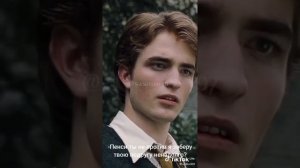 ФФ Драко и Т/и "сестра Гарри Поттера"1 часть