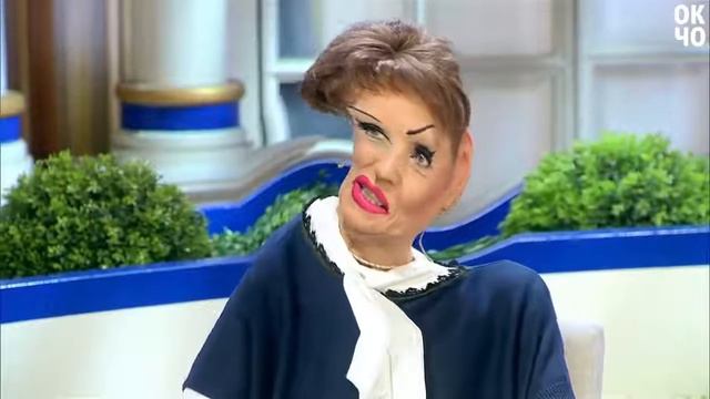 Пенсионеры сошли с ума. смотреть онлайн