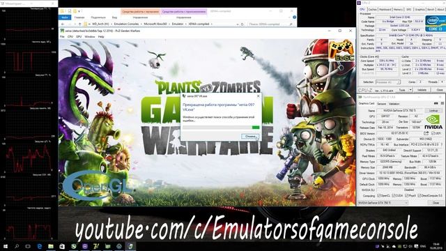 XENIA Xbox 360 Emulator - Plants vs. Zombies: Garden Warfare (2014). OpenGL. Vulkan. Request Test # смотреть онлайн