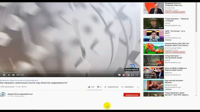 ВЫЛЕЧИТЬ ГРИПП, ПРОСТУДУ, ОРВИ НЕ ПРИНЯВ НИ ОДНОЙ ТАБЛЕТКИ смотреть онлайн