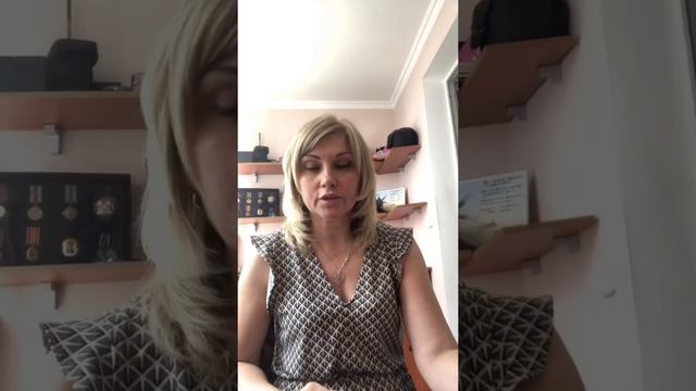 Логопед онлайн смотреть онлайн