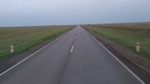 ТРАССА ВОЛГОГРАД - АСТРАХАНЬ