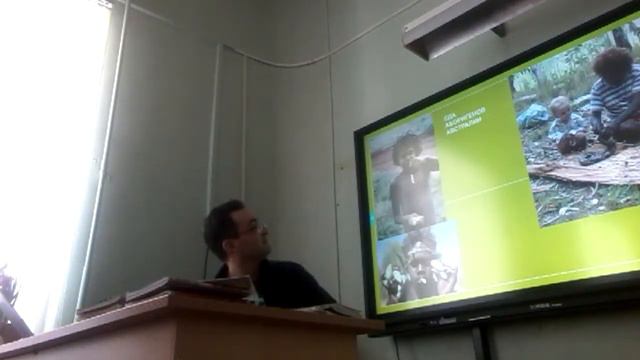 Введение в культурную антропологию ч 2 смотреть онлайн