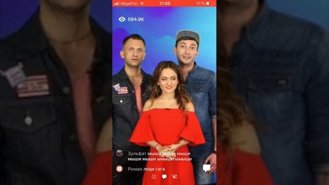 Урааа!ВЫИГРАЛ 200К в игре КЛЕВЕР | ВЫИГРАЛ 125 рублей | В эфире Джем,ИЛЬЯ и ВИКИ.Бригада У в КЛЕВЕР смотреть онлайн