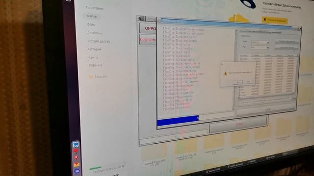 Honor 30s CDY-NX9A Huawei ID unlock! Первый в мире! смотреть онлайн
