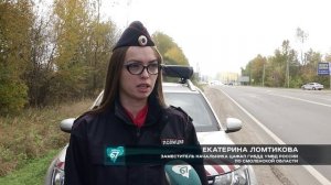 Более 3 500 нарушений правил дорожного движения в Смоленской области выявил комплекс «Кибер-Шериф»