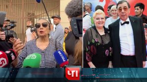 «ЧП»: 26 мая 2023 года | «Чрезвычайное происшествие» на НТВ