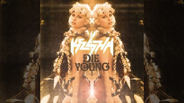 Die Young смотреть онлайн