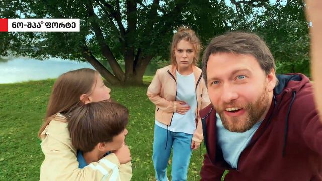 No-Spa Selfie смотреть онлайн