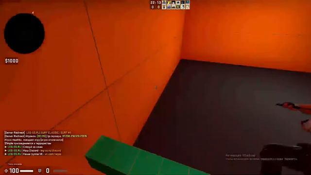 всем привет я начинающий ютубер сегодня мы будем бхопить/сюрфить/ну и может играть с вами 1 на 1! смотреть онлайн