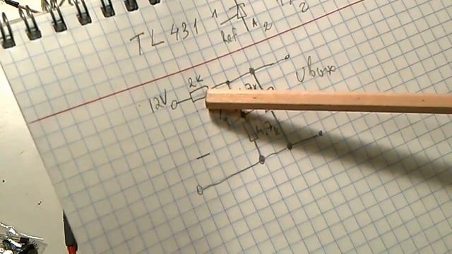 Проверка TL431 смотреть онлайн