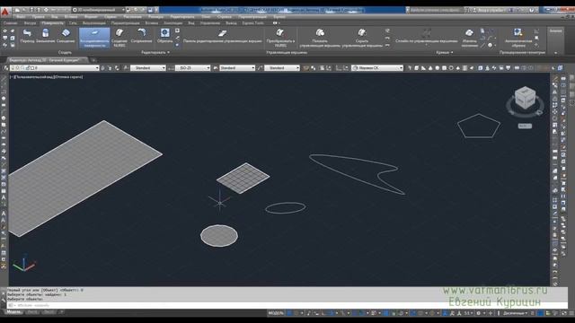 [Моделирование в Автокад] Создание плоской поверхности в AutoCAD, команда "Плоскпов" смотреть онлайн