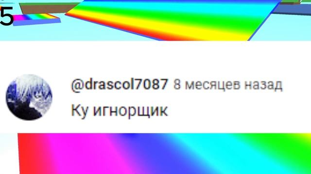 ОТВЕТ на ВОПРОСЫ из КОММЕНТАРИЕВ смотреть онлайн