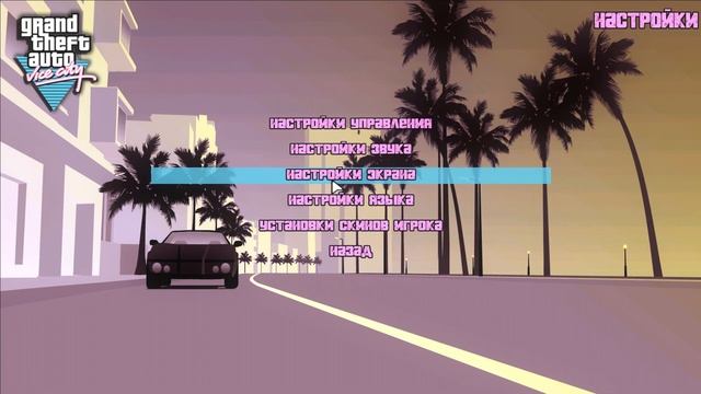 Вышла GTA VICE CITY REMASTERED 2020 (+ Ссылка скачать) - Красивая графика в Гта Вайс Сити смотреть онлайн
