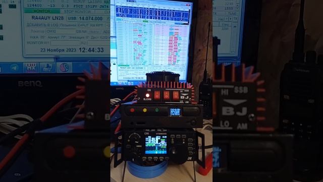 Трансивер Xiegu G90 работа в режиме FT8