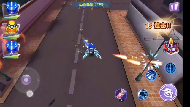 Game China Offline Android Rpg Robot Shooter смотреть онлайн