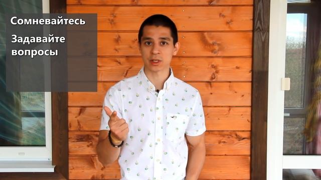 КАК НАЙТИ СВОЙ ПУТЬ И ВЫЙТИ ИЗ МАТРИЦЫ? | Neofit 20