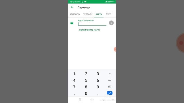 Советы для Творцов