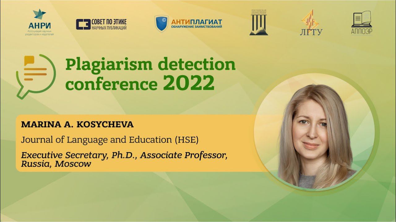 Publishing Ethics Vs Plagiarism Practices