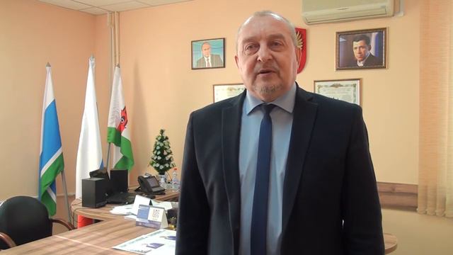 Поздравления главы НГО А.А. Берчука и председателя Думы Л.Я. Замятиной с 23 февраля смотреть онлайн