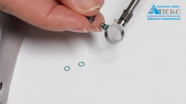 Зелёная прокладка на цанговом зажиме наконечника Vector Paro, Durr Dental смотреть онлайн