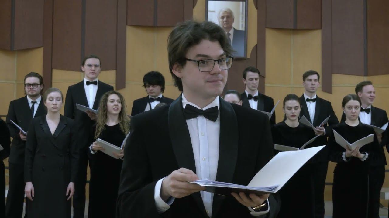 Концерт студенческих хоровых коллективов смотреть онлайн