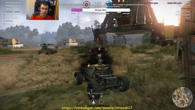 Crossout с нуля #4 - как запилить снайперку из дешевых запчастей. смотреть онлайн