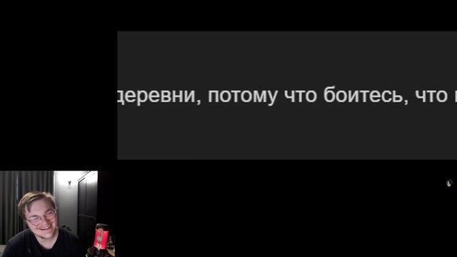 Реакция на TheRudyGames: РПГ МЕЧТЫ 4 - МОНТАЖ | AI DUNGEON (РУДИ, СОСИДЖ) смотреть онлайн