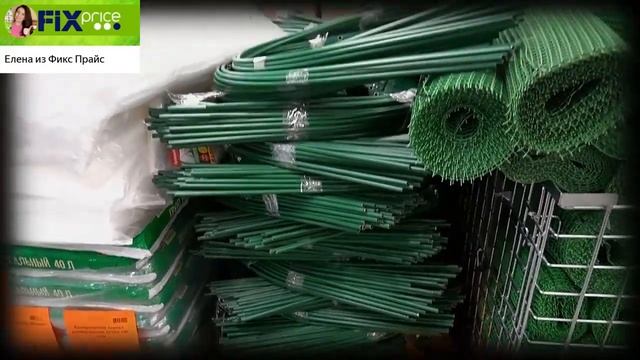 Обзор из магазина Светофор 16.03 смотреть онлайн