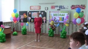 До свиданья, начальная школа!.mp4