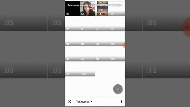 Как вставить видео в картинку для Инстаграм смотреть онлайн