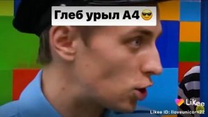 А4 посадил Глеба в тюрьму