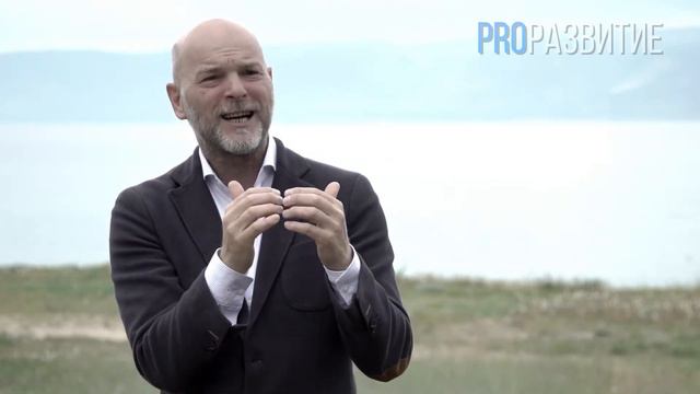 PROРАЗВИТИЕ: Внимание и осознанность. Николай Данн, часть 2 смотреть онлайн