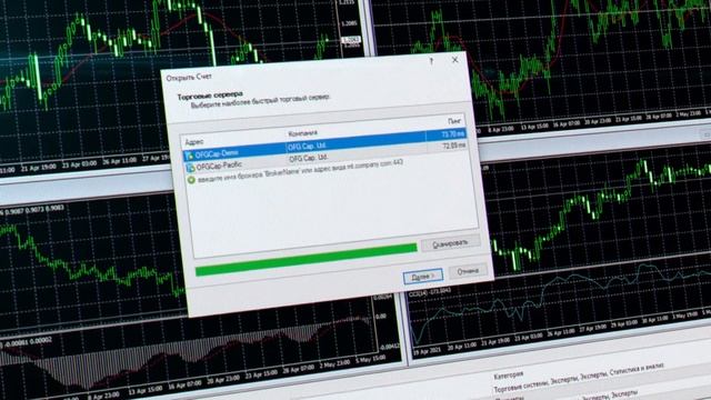 Esperio Инструкции | Установка терминала MetaTrader для клиентов для Windows смотреть онлайн