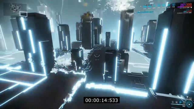 Warframe: Феррокс + 2 Мода разлома. смотреть онлайн