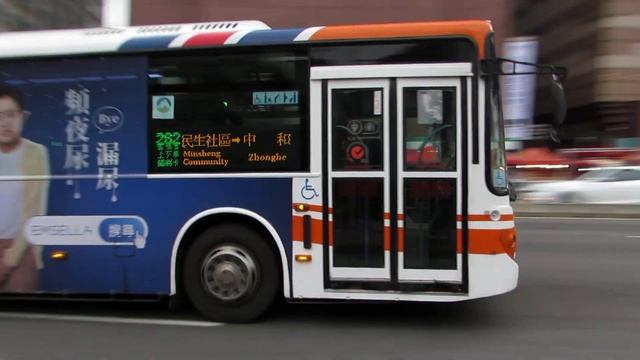 （大都會客運租用）首都客運 大宇四期BS120CN低底盤 741-FW смотреть онлайн