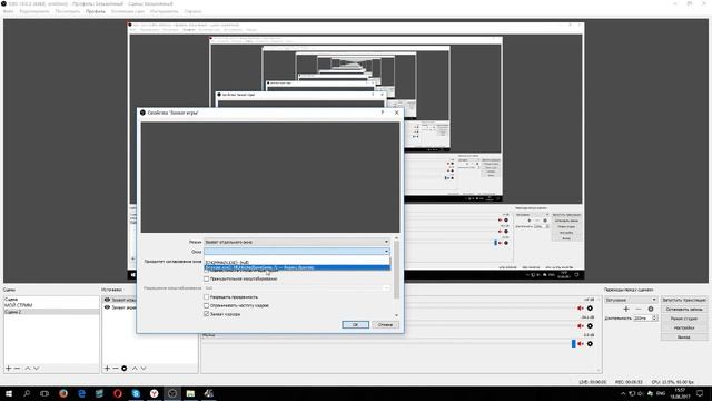КАК УСТАНОВИТЬ Сохранения в Euro Truck Simulator 2 ??? смотреть онлайн