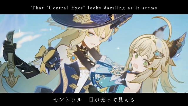 Genshin Impact Anime Ending 13 | [Ami Sakaguchi - Central] смотреть онлайн
