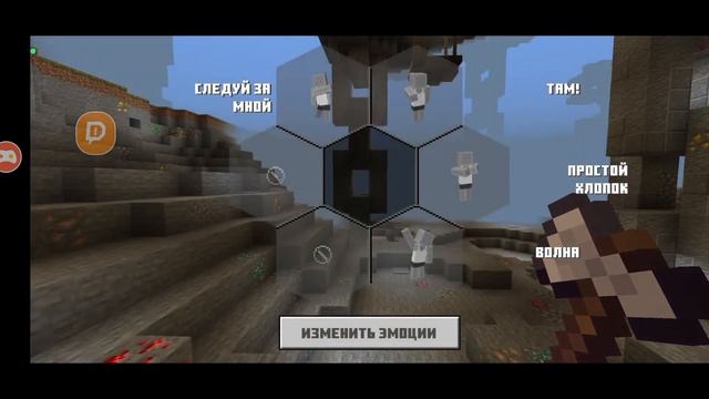 СТРИМ ПРО MINECRAFT! НОВИЧОК ЭТОЙ ИГРЫ!!! смотреть онлайн