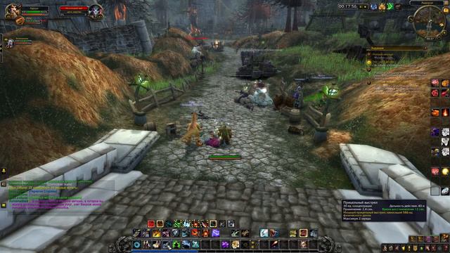 WOW Circle | Путь охотника | ЗАХОДИ ОБЯЗАТЕЛЬНО смотреть онлайн