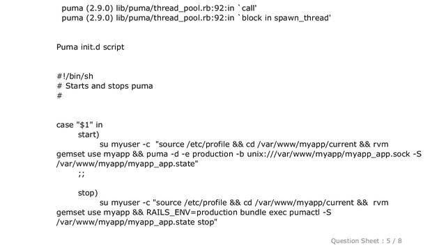 MySQL : ActiveRecord::ConnectionTimeoutError: could not obtain a database connection within 5.000 s смотреть онлайн